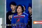娱乐吃瓜视频