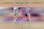 娱乐吃瓜酱手机掉水里